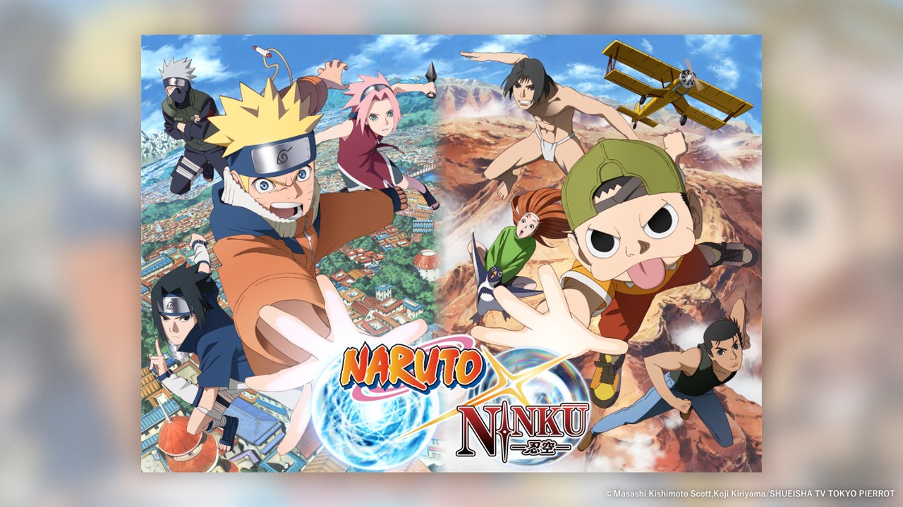 The NARUTO x NINKŪ collaboration visual (Masashi Kishimoto, Scott, Koji Kiriyama, Shueisha, TV Tokyo, Pierrot).
