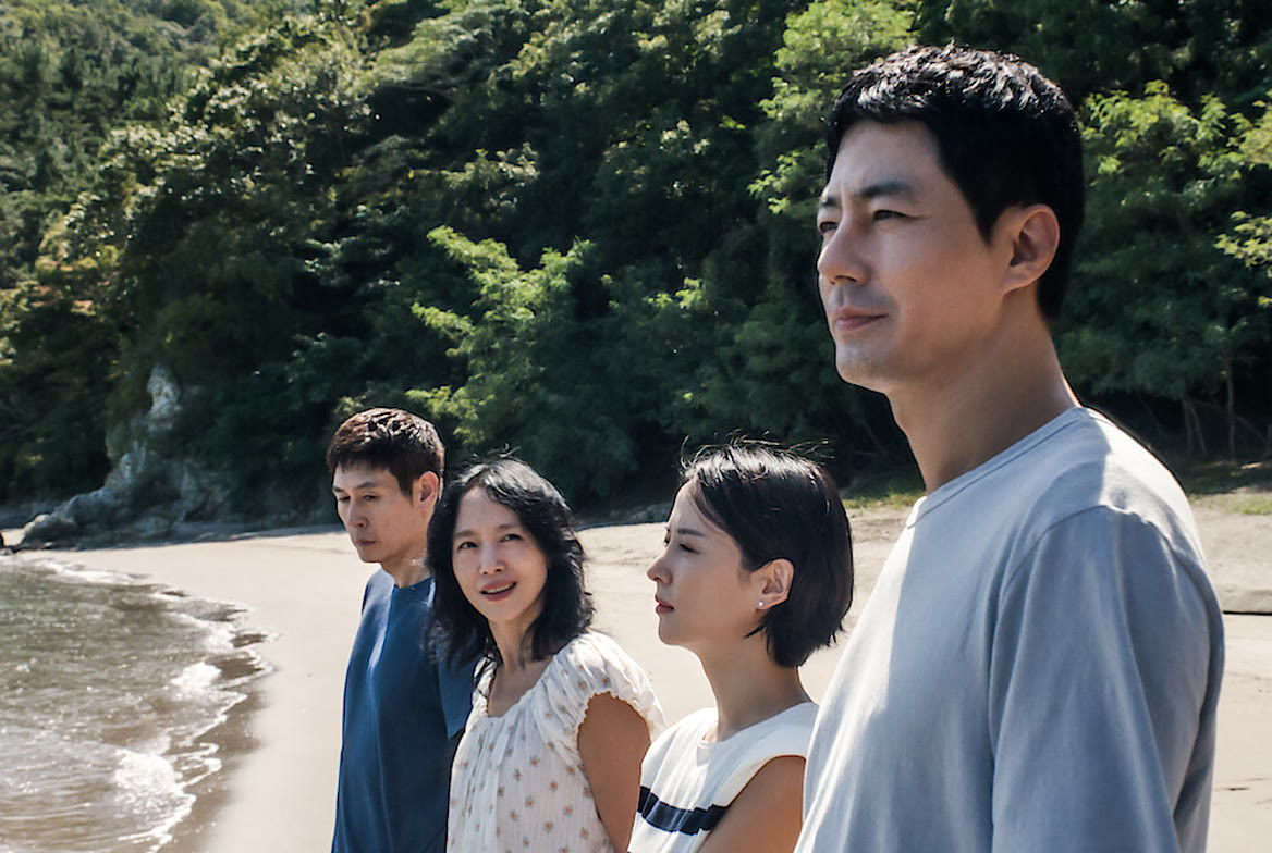 Official first-look still from Possible Love: Jeon Do-yeon, Sul Kyung-gu, Zo In-sung, and Cho Yeo-jeong. Netflix Tudum.