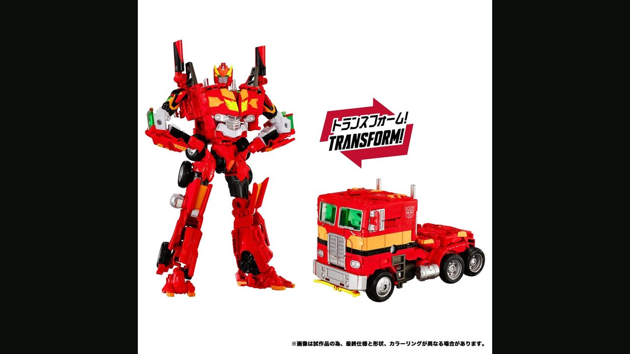 Official Takara Tomy Synergenex Transformers Evangelion Prime Unit-02 product stills in robot and alt modes. Takara Tomy / Synergenex.